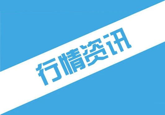 开云手机站官方网站入口-开云(中国)日评